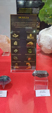 Excusión de mineralogía a Badajoz 