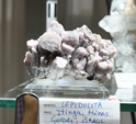 GMA. MINERVAL 2022. 35º Feria de Minerales, Fósiles y Gemas.